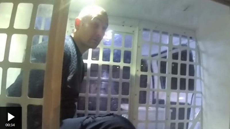 Moment Antony Snook is arrested for murder Moment Antony Snook is arrested for murder