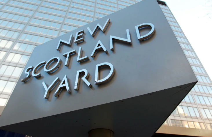 DC Kamal Baldeo Met Police